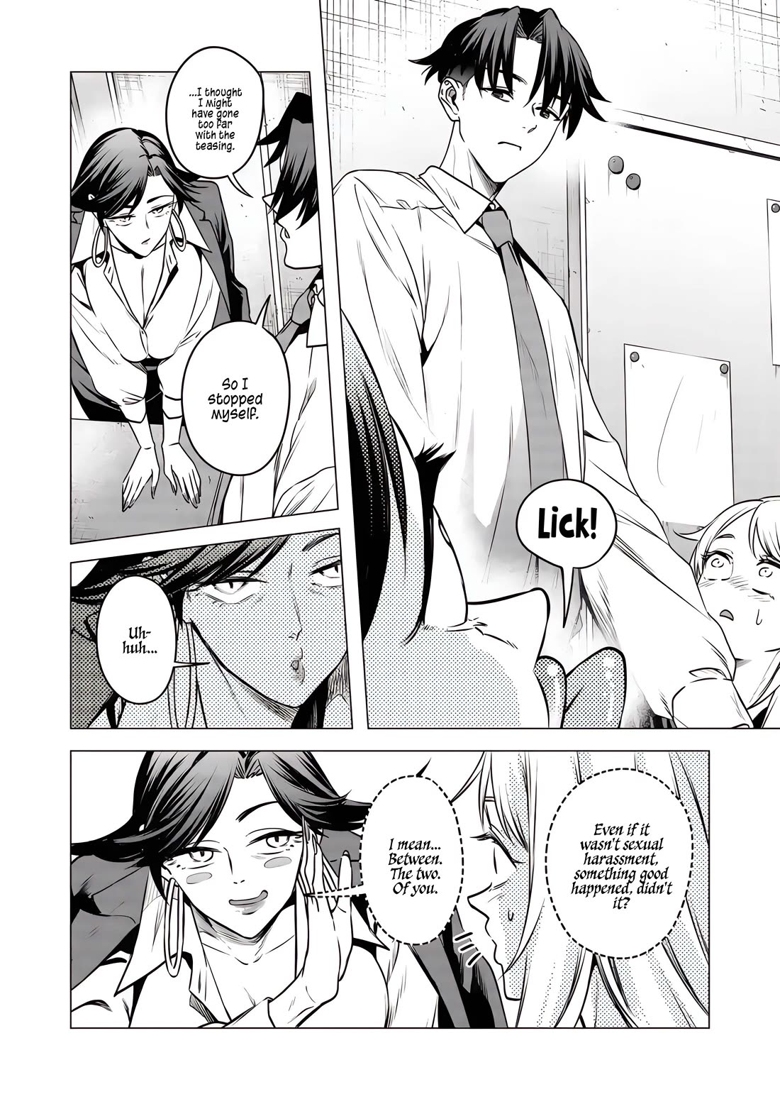 A Story About Investing in a Girl at the Workplace Chapter 18 page 7 - Chapter 18: A Bouquet of Flowers for You (1)
