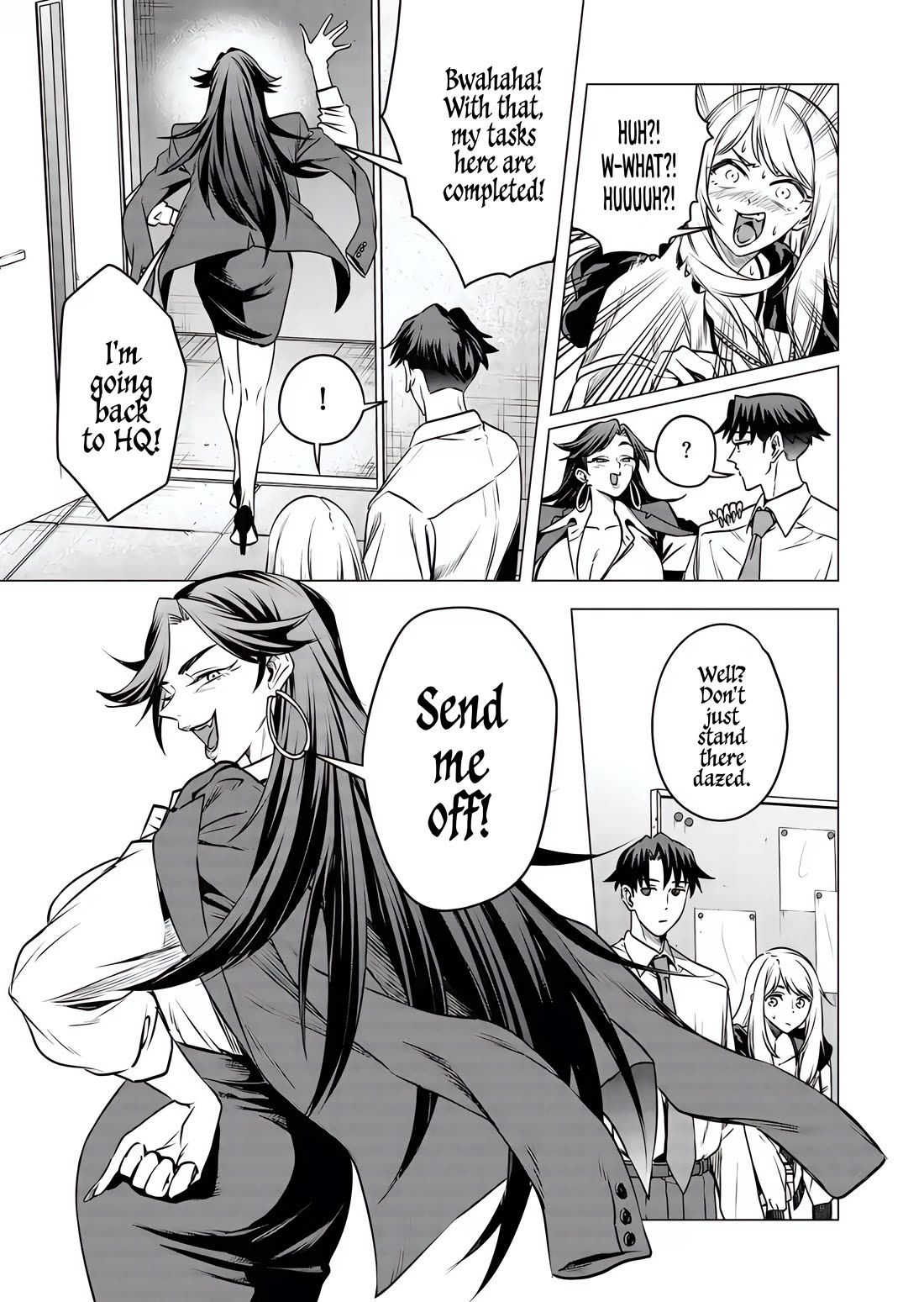 A Story About Investing in a Girl at the Workplace Chapter 18 page 8 - Chapter 18: A Bouquet of Flowers for You (1)