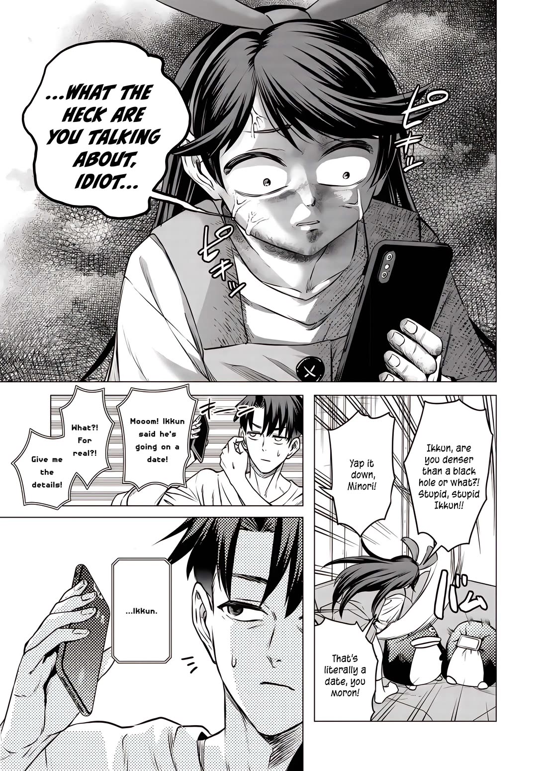 A Story About Investing in a Girl at the Workplace Chapter 19 page 10 - Chapter 19: Bouquet for You (2)