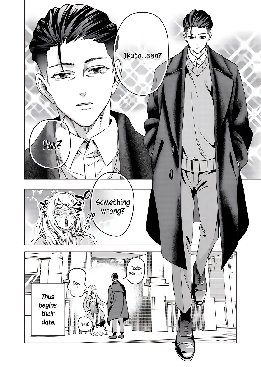 A Story About Investing in a Girl at the Workplace Chapter 19 page 13 - Chapter 19: Bouquet for You (2)