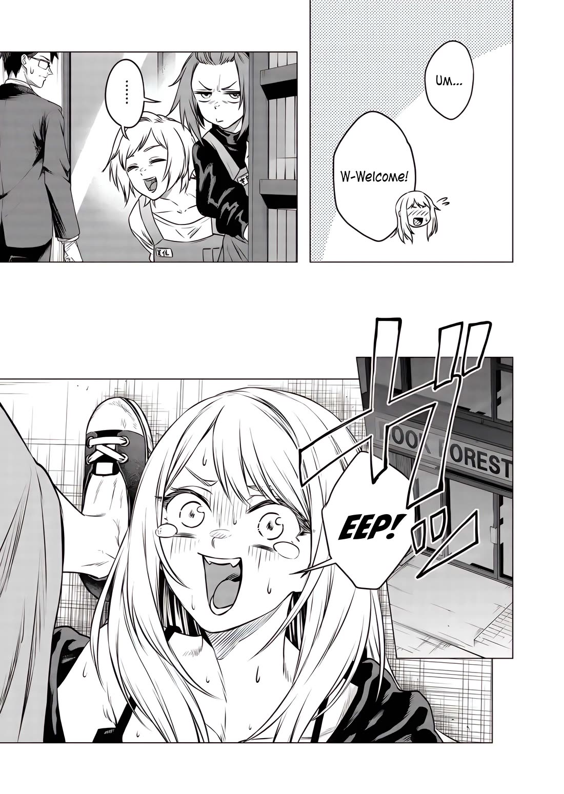 A Story About Investing in a Girl at the Workplace Chapter 19 page 4 - Chapter 19: Bouquet for You (2)