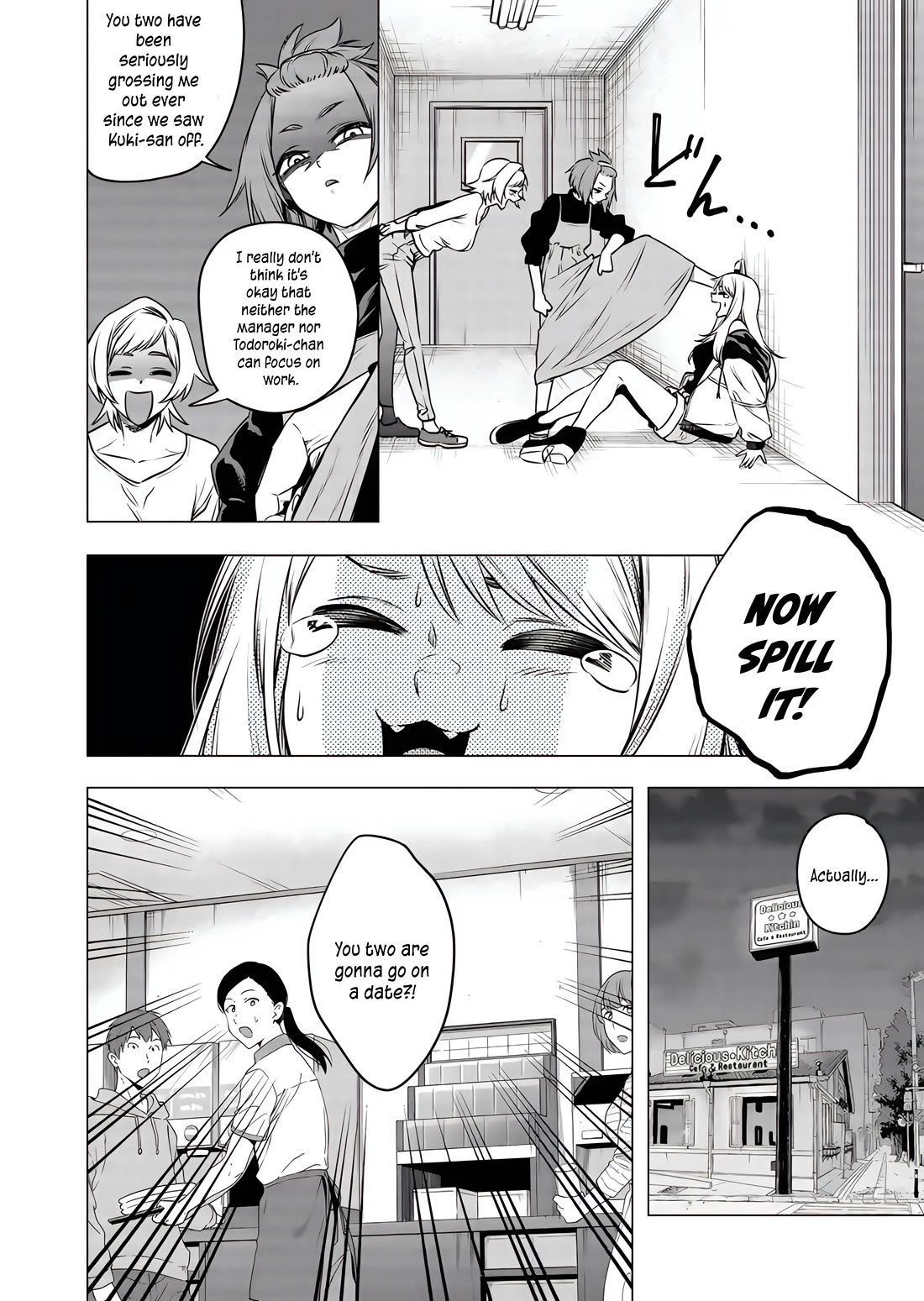 A Story About Investing in a Girl at the Workplace Chapter 19 page 5 - Chapter 19: Bouquet for You (2)