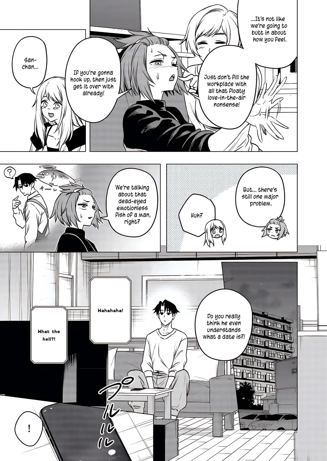 A Story About Investing in a Girl at the Workplace Chapter 19 page 8 - Chapter 19: Bouquet for You (2)