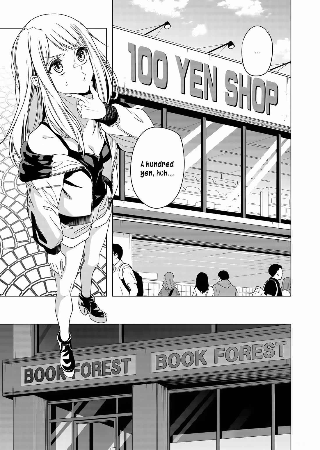 A Story About Investing in a Girl at the Workplace Chapter 2 page 13 - Chapter 2: Paying For Gacha Is an Investment (2)