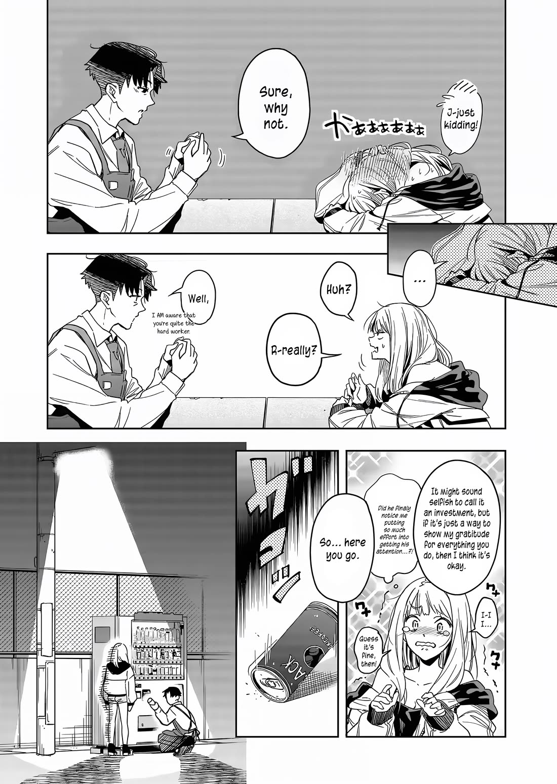 A Story About Investing in a Girl at the Workplace Chapter 2 page 4 - Chapter 2: Paying For Gacha Is an Investment (2)