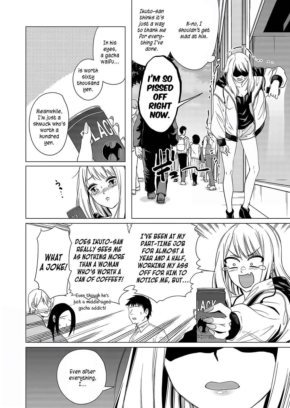 A Story About Investing in a Girl at the Workplace Chapter 2 page 6 - Chapter 2: Paying For Gacha Is an Investment (2)