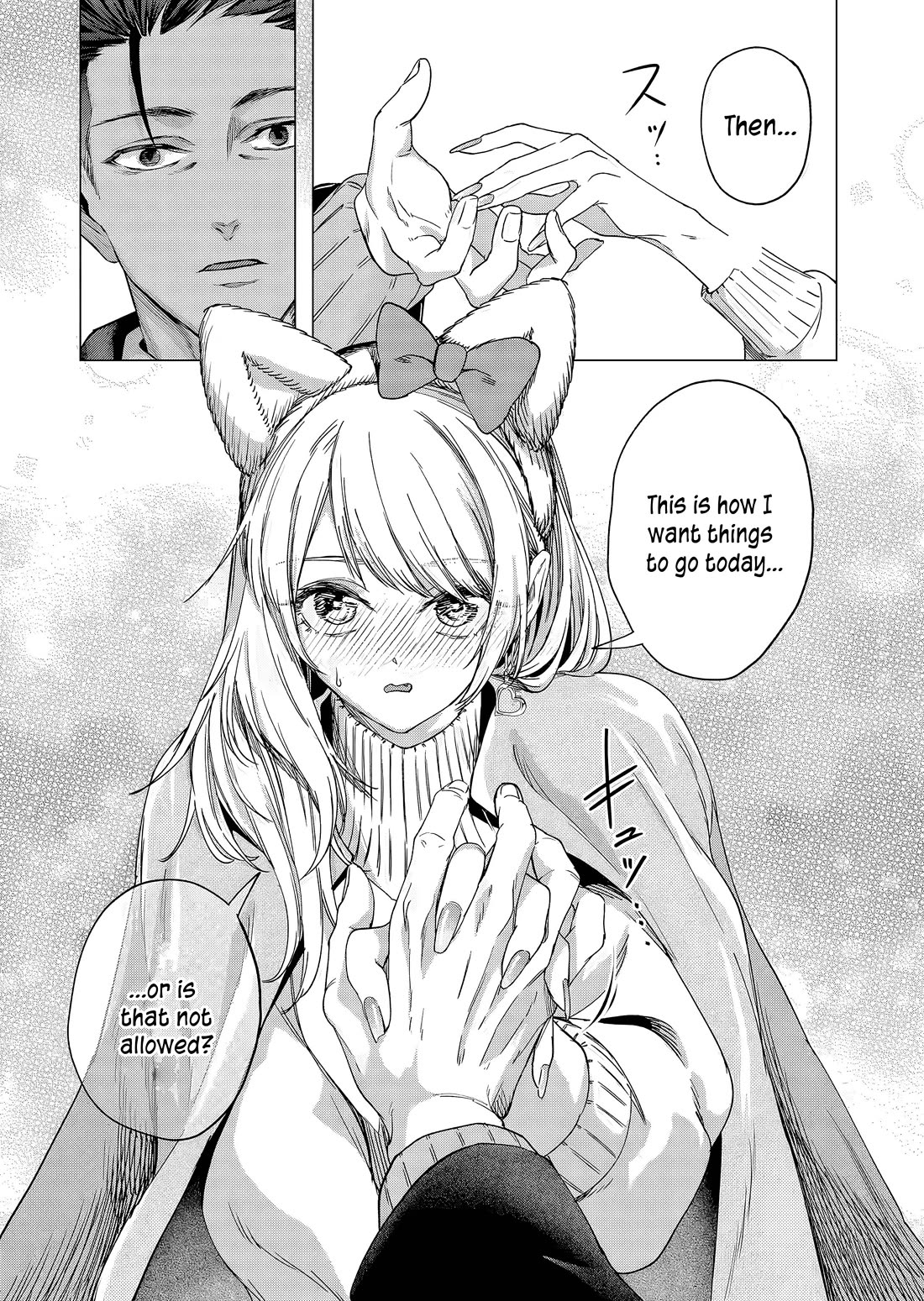 A Story About Investing in a Girl at the Workplace Chapter 20 page 12 - Chapter 20: Sunset Romance (1)