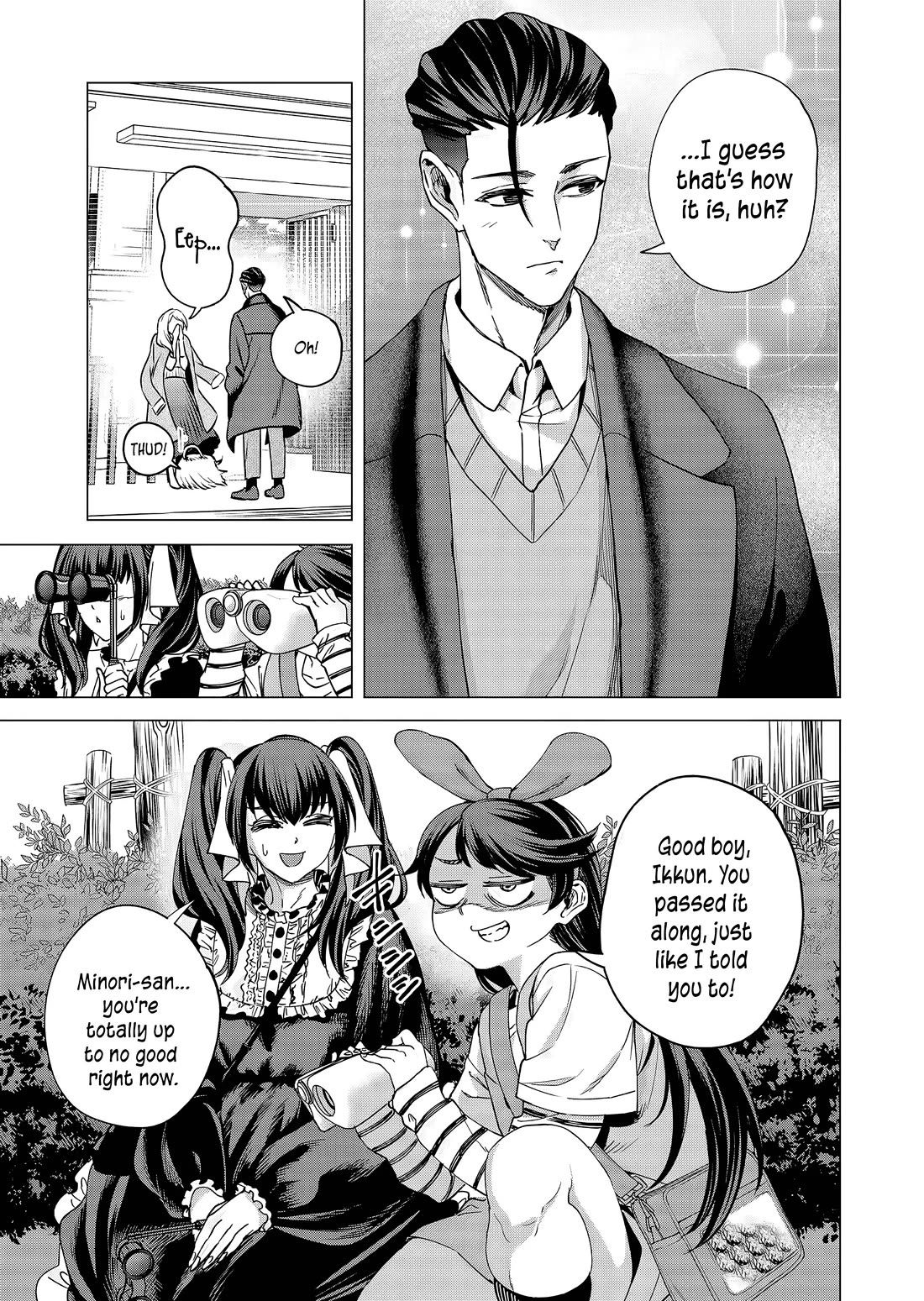 A Story About Investing in a Girl at the Workplace Chapter 20 page 4 - Chapter 20: Sunset Romance (1)
