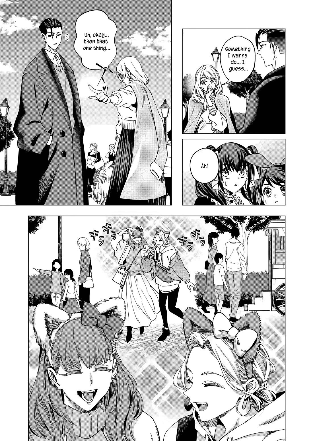 A Story About Investing in a Girl at the Workplace Chapter 20 page 8 - Chapter 20: Sunset Romance (1)