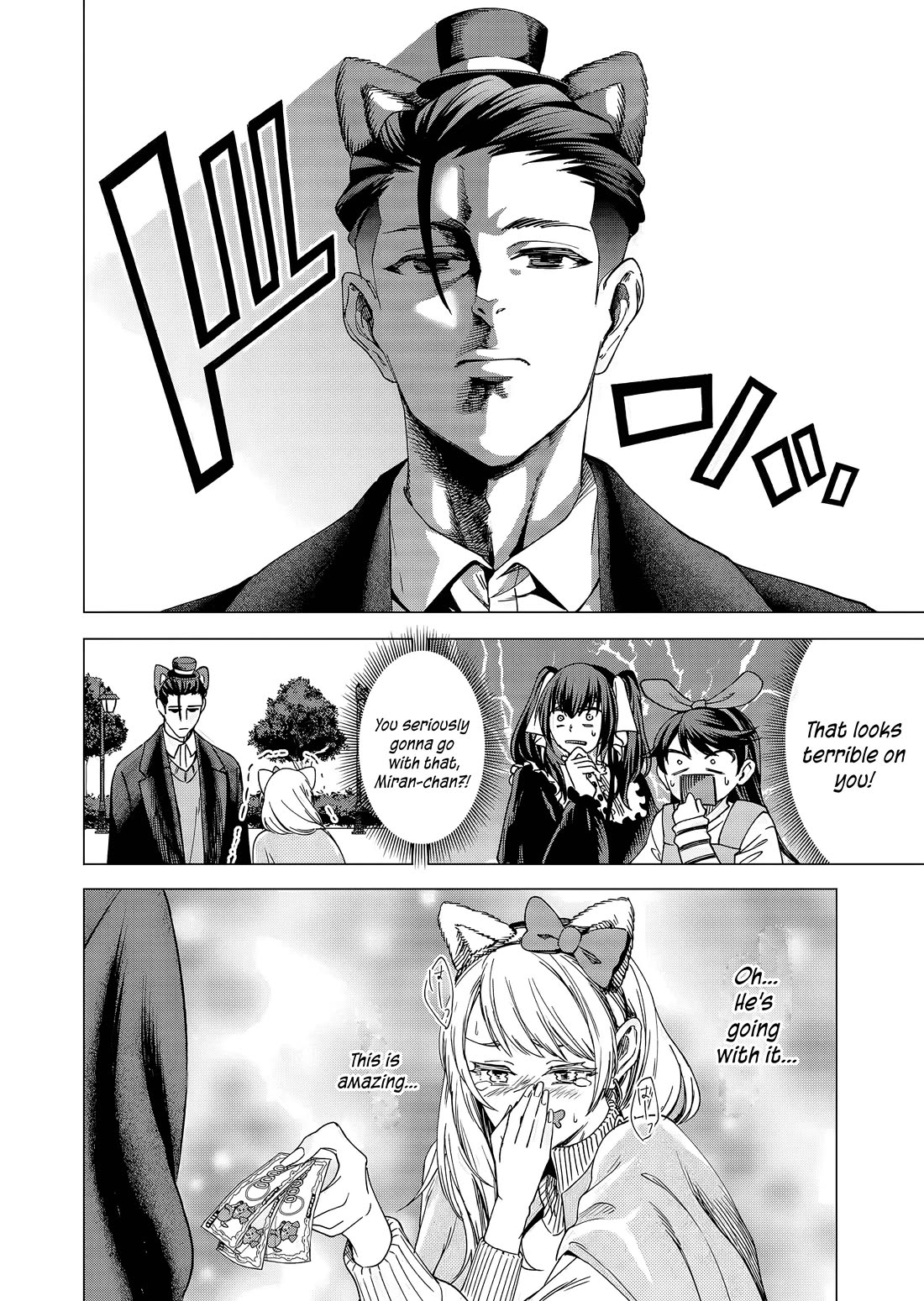 A Story About Investing in a Girl at the Workplace Chapter 20 page 9 - Chapter 20: Sunset Romance (1)