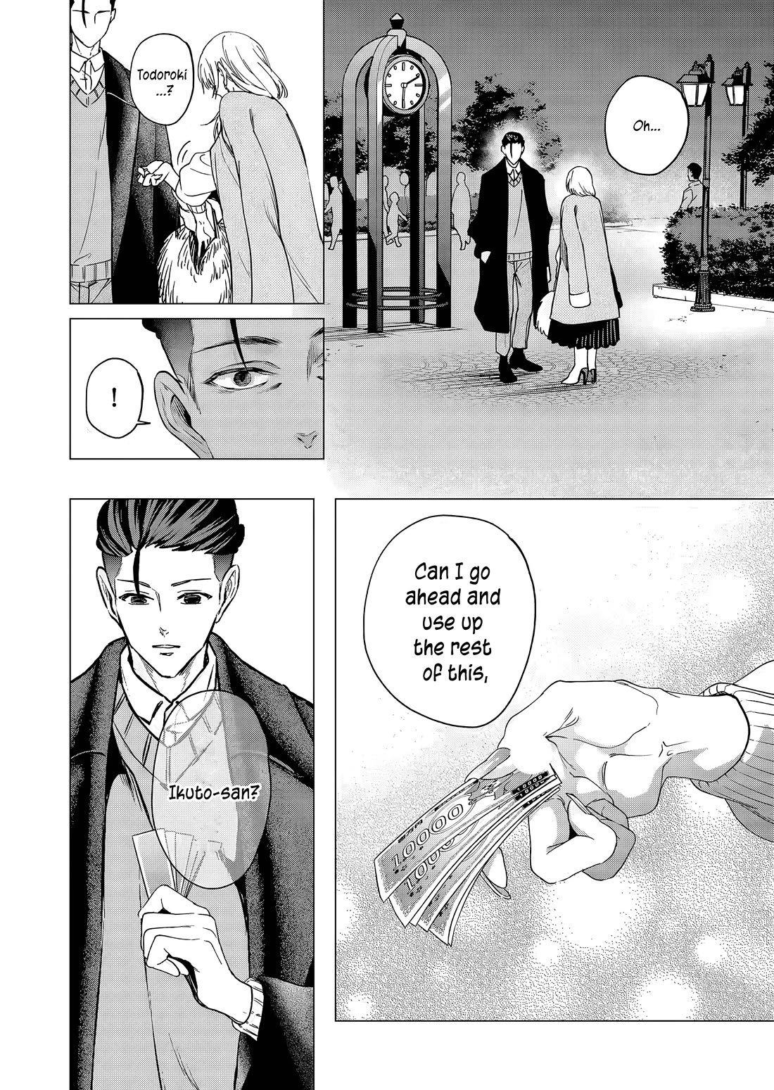 A Story About Investing in a Girl at the Workplace Chapter 21 page 11 - Chapter 21: Sunset Romance (2)