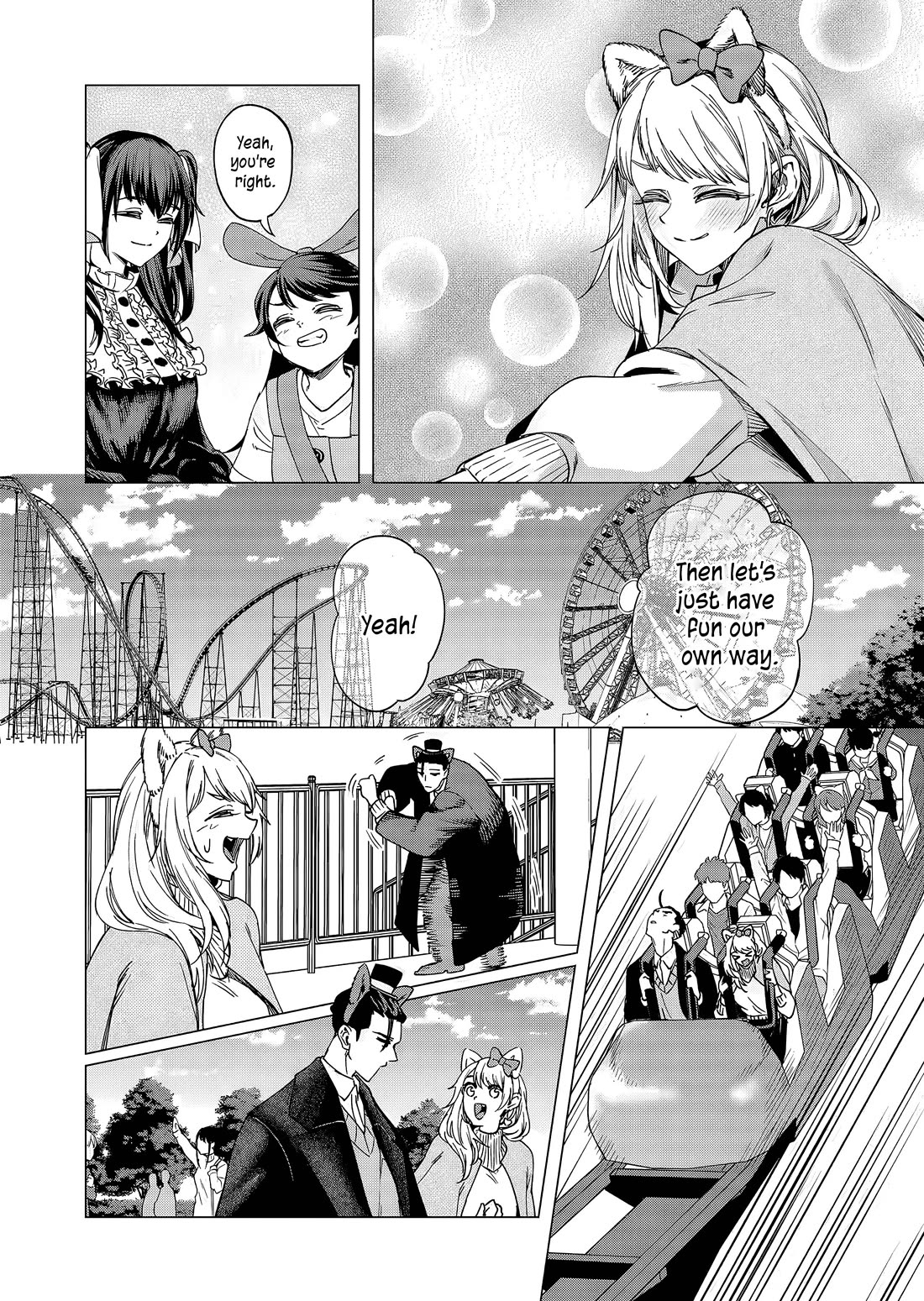A Story About Investing in a Girl at the Workplace Chapter 21 page 3 - Chapter 21: Sunset Romance (2)