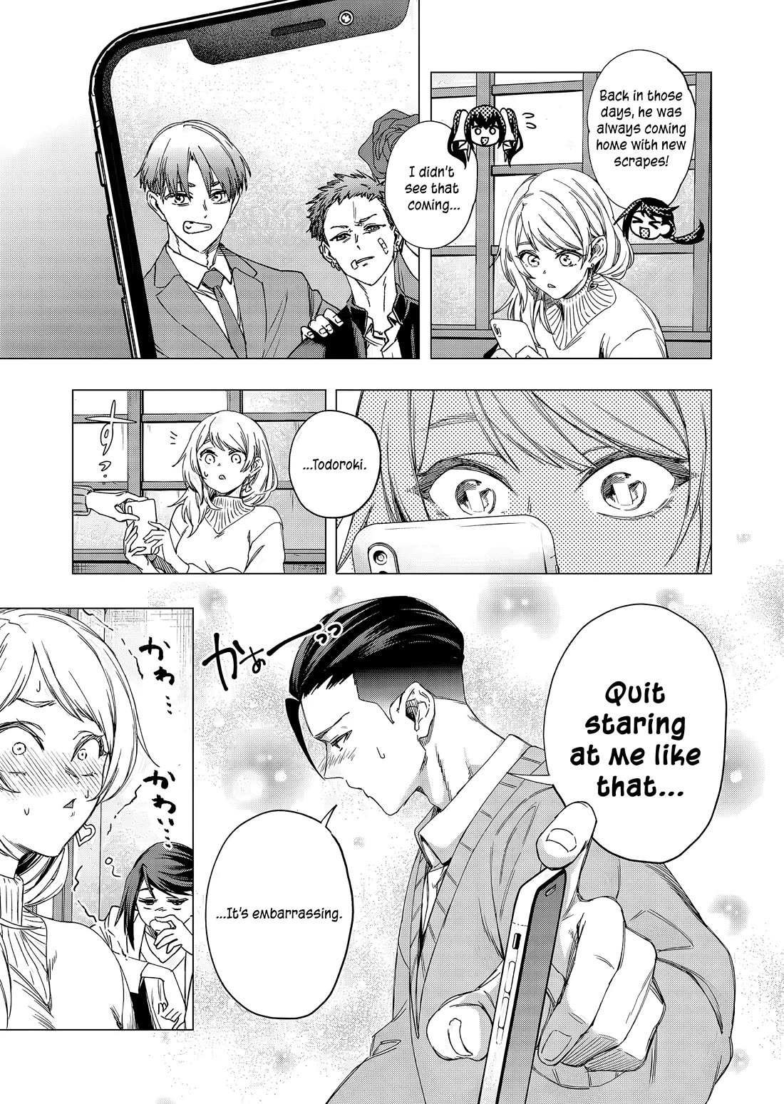A Story About Investing in a Girl at the Workplace Chapter 22 page 10 - Chapter 22: Ordinary Things (1)