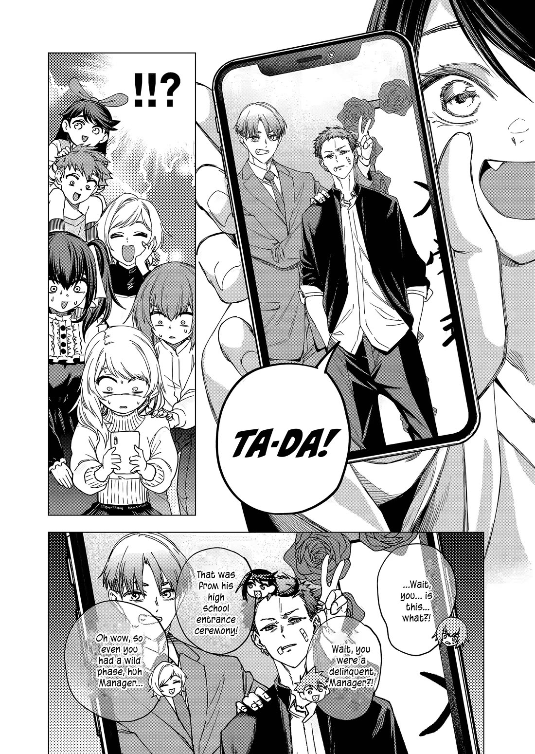 A Story About Investing in a Girl at the Workplace Chapter 22 page 9 - Chapter 22: Ordinary Things (1)