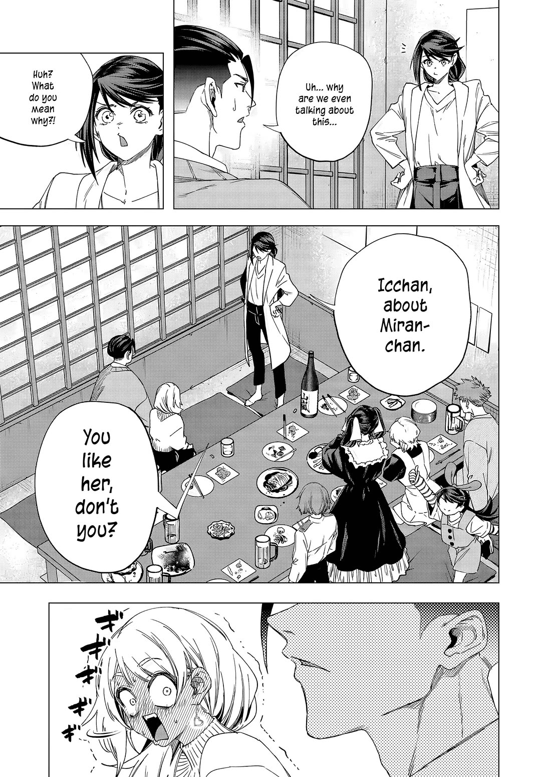 A Story About Investing in a Girl at the Workplace Chapter 23 page 2 - Chapter 23: Ordinary Things (2)