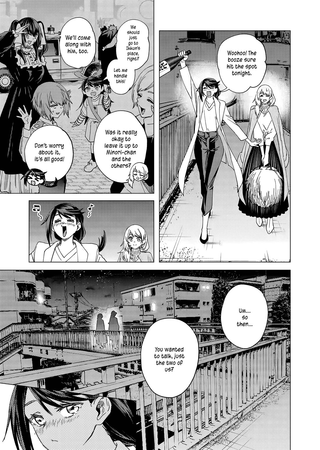 A Story About Investing in a Girl at the Workplace Chapter 23 page 6 - Chapter 23: Ordinary Things (2)