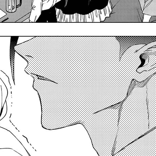 A Story About Investing in a Girl at the Workplace Chapter 23: Ordinary Things (2) cover