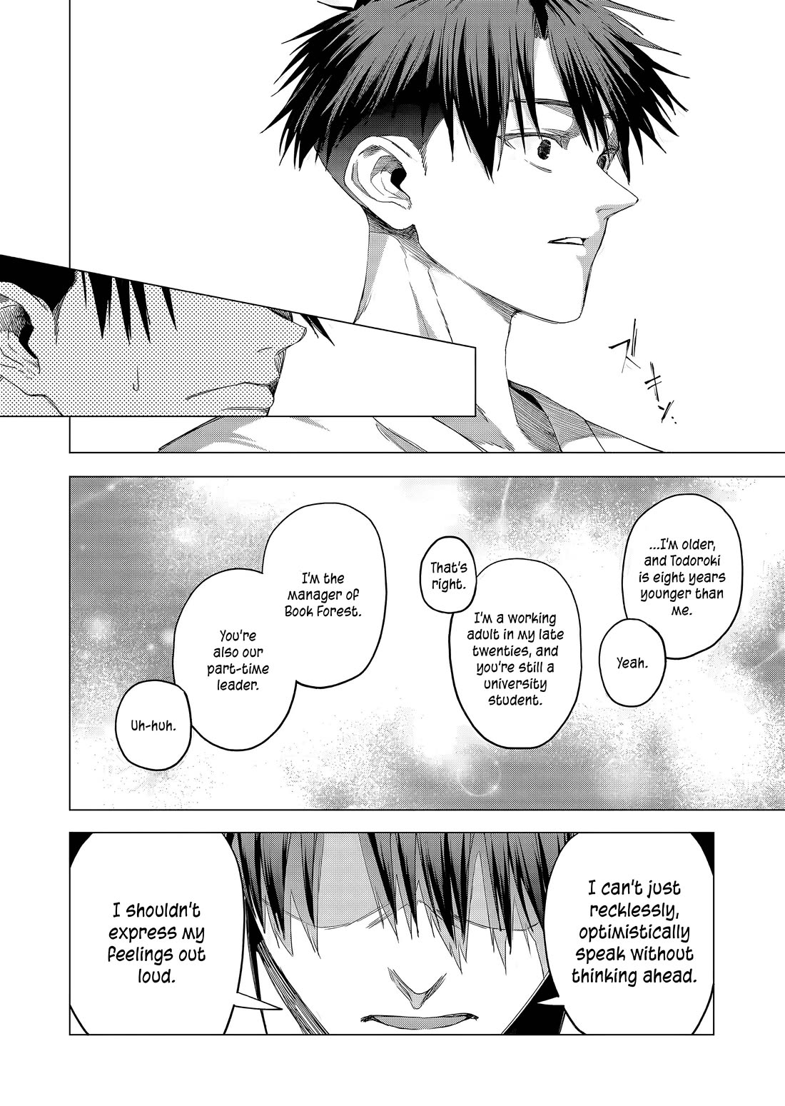 A Story About Investing in a Girl at the Workplace Chapter 24 page 5 - Chapter 24: We Started Living Together (1)