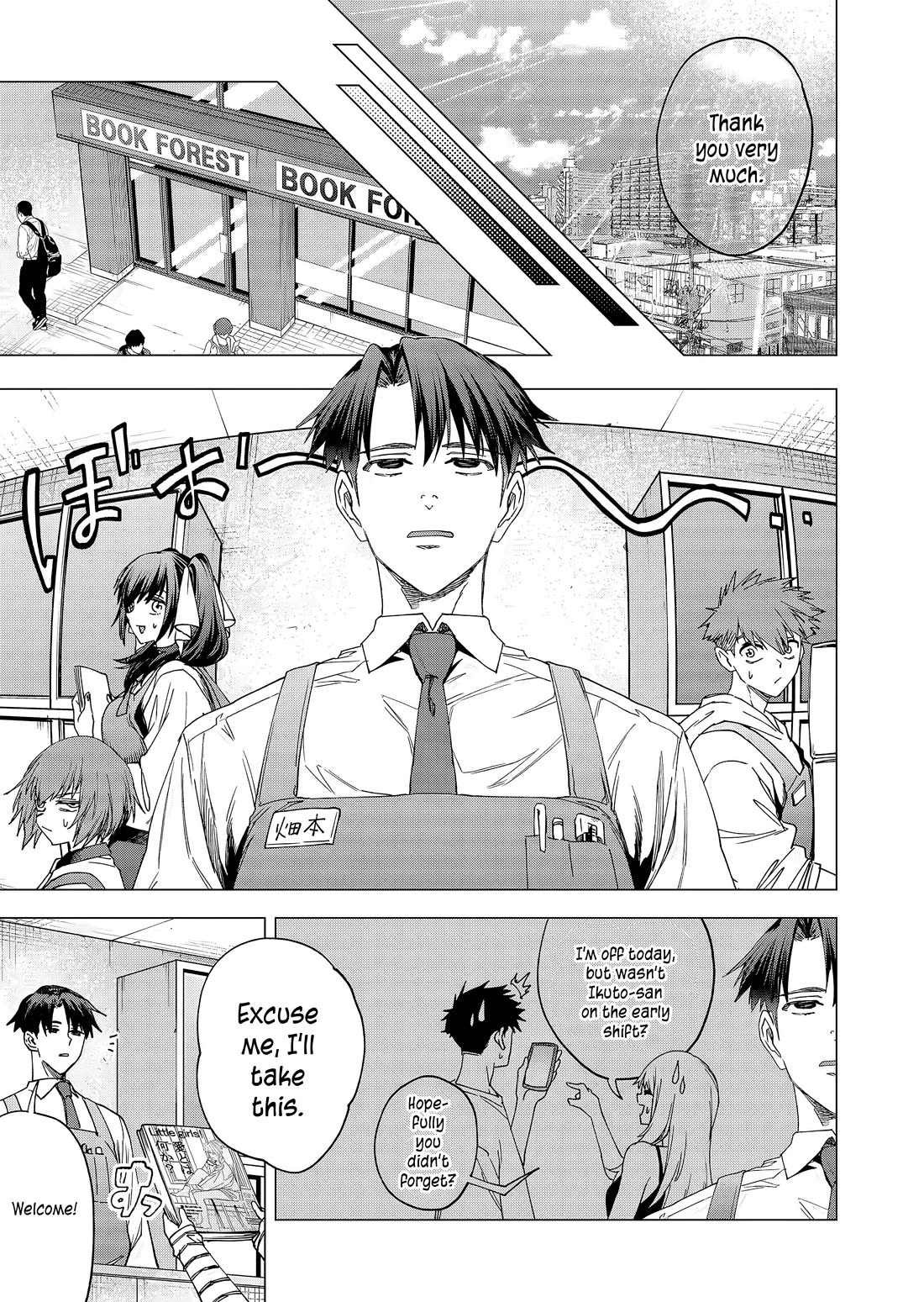 A Story About Investing in a Girl at the Workplace Chapter 24 page 8 - Chapter 24: We Started Living Together (1)
