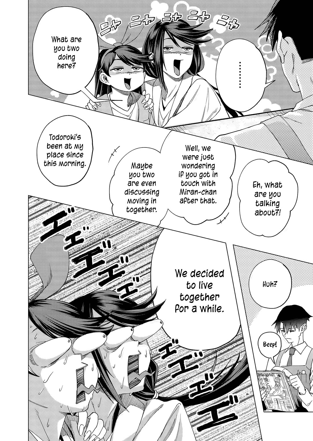 A Story About Investing in a Girl at the Workplace Chapter 24 page 9 - Chapter 24: We Started Living Together (1)