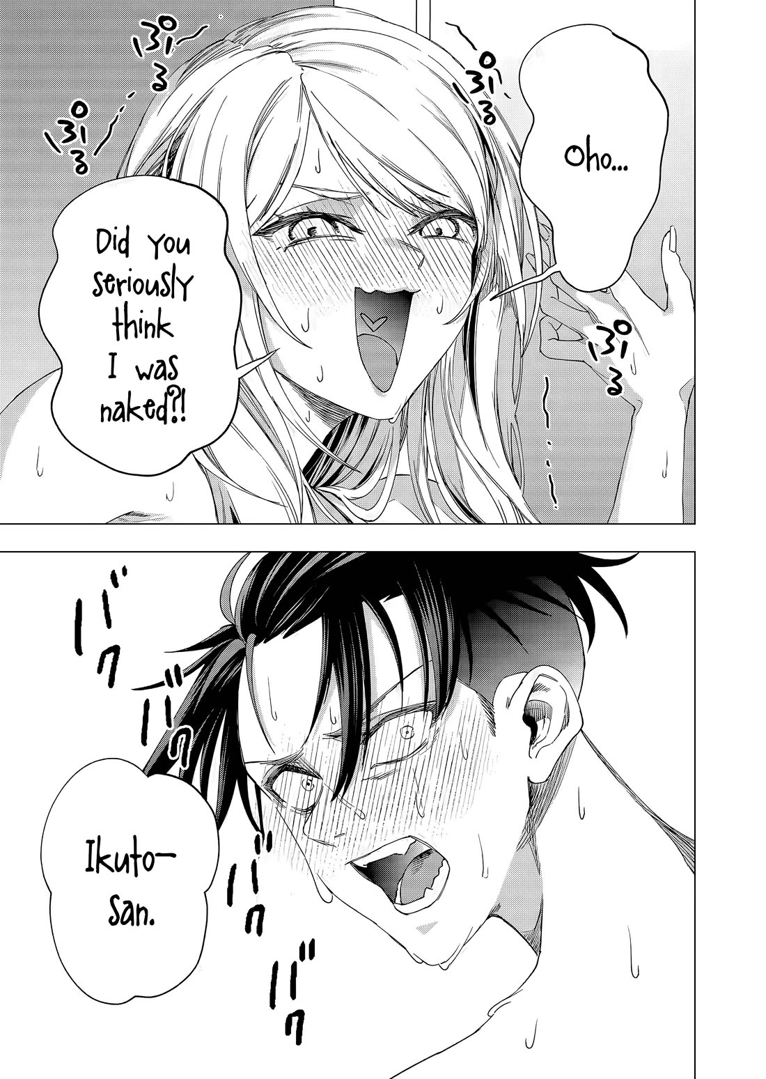 A Story About Investing in a Girl at the Workplace Chapter 25 page 11 - Chapter 25: We Started Living Together (2)