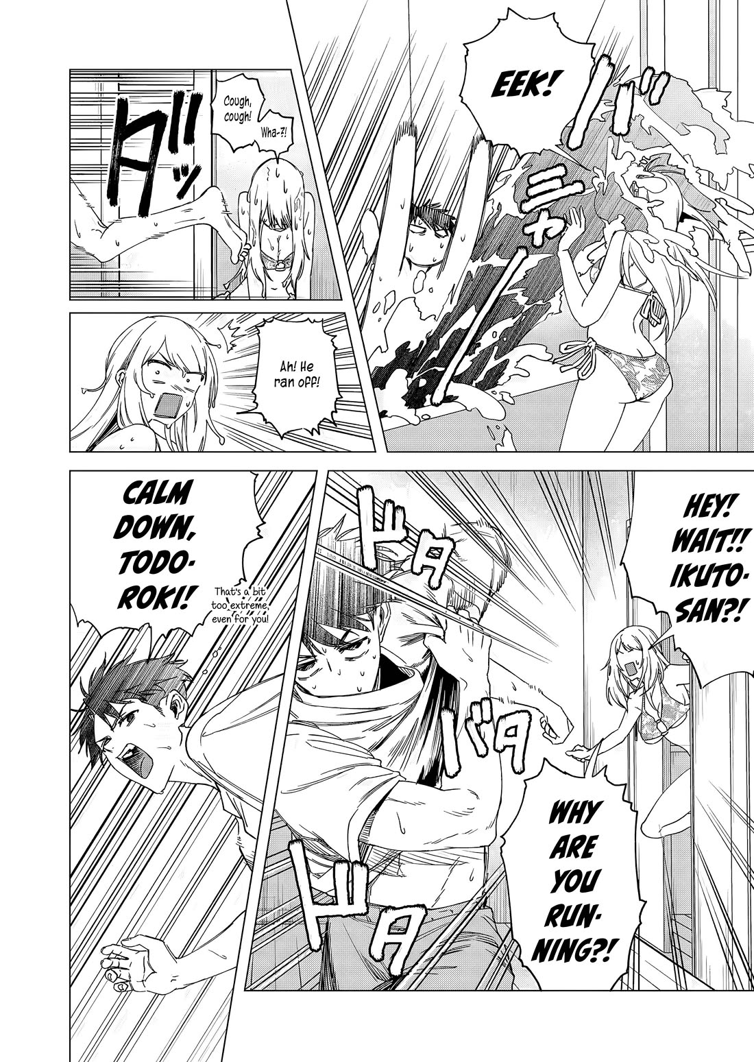 A Story About Investing in a Girl at the Workplace Chapter 25 page 12 - Chapter 25: We Started Living Together (2)