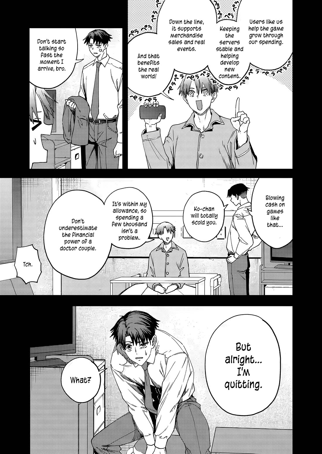 A Story About Investing in a Girl at the Workplace Chapter 25 page 5 - Chapter 25: We Started Living Together (2)