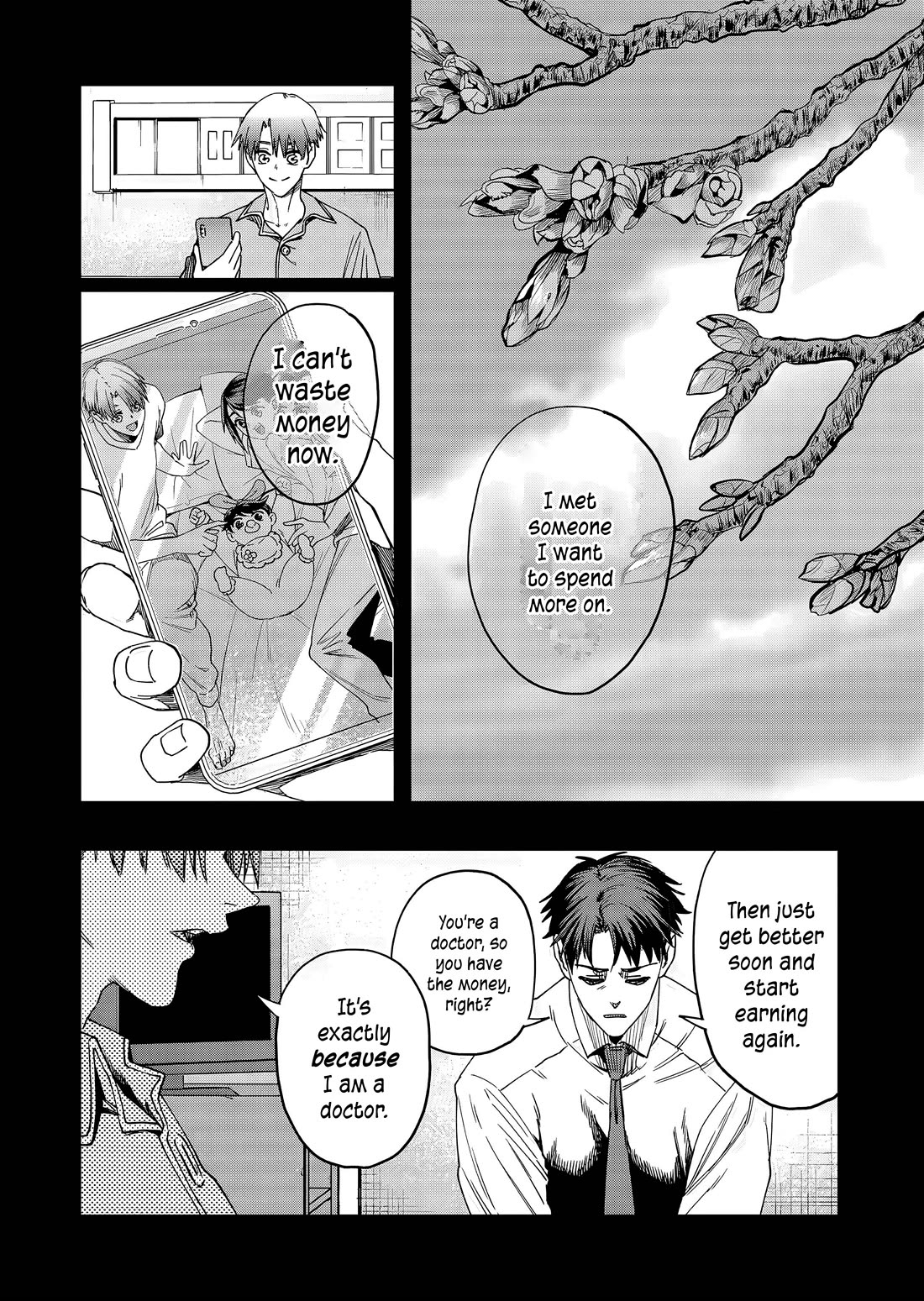 A Story About Investing in a Girl at the Workplace Chapter 25 page 6 - Chapter 25: We Started Living Together (2)