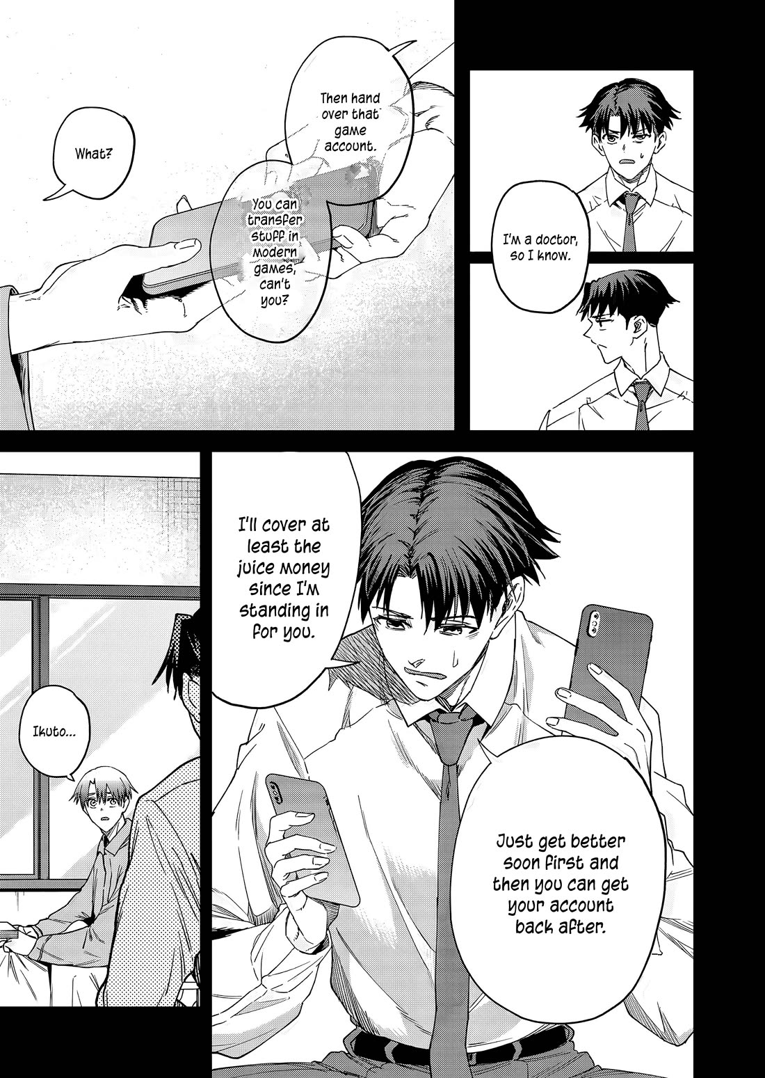 A Story About Investing in a Girl at the Workplace Chapter 25 page 7 - Chapter 25: We Started Living Together (2)