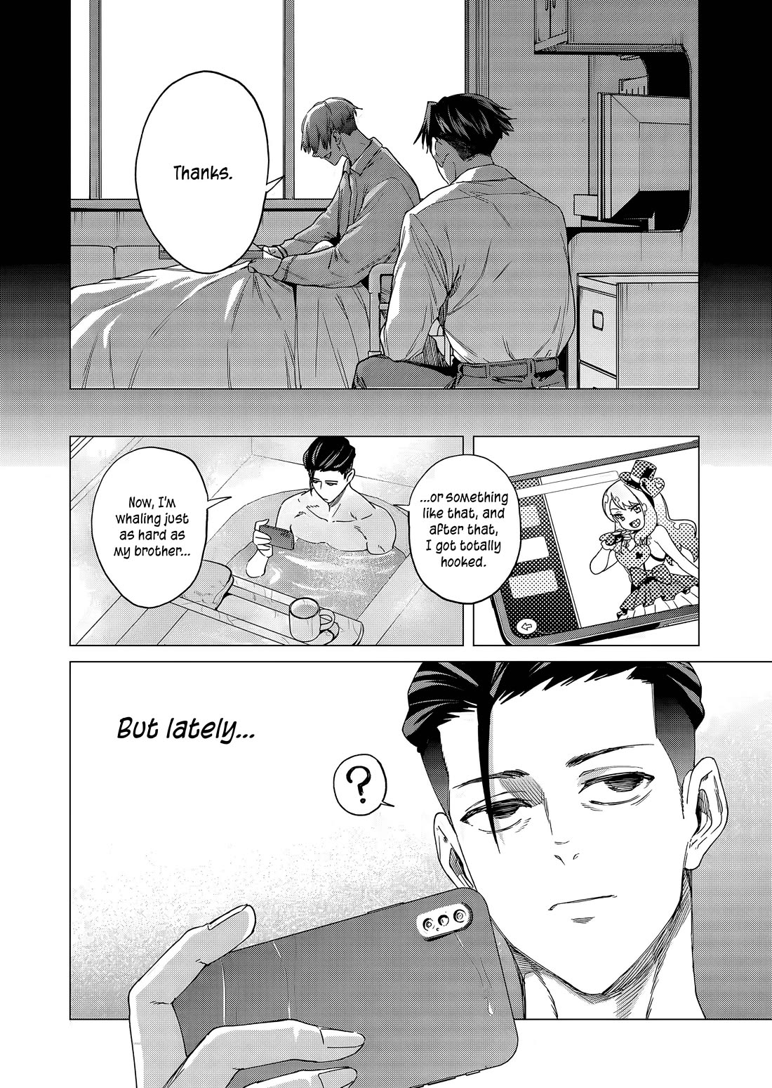A Story About Investing in a Girl at the Workplace Chapter 25 page 8 - Chapter 25: We Started Living Together (2)