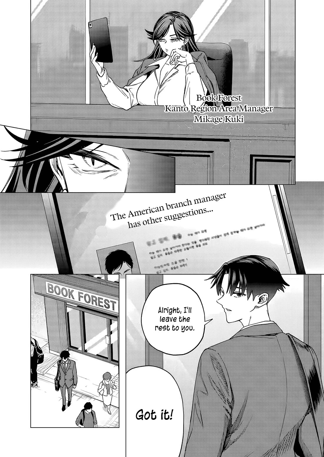 A Story About Investing in a Girl at the Workplace Chapter 26 page 11 - Chapter 26: Real Love (1)