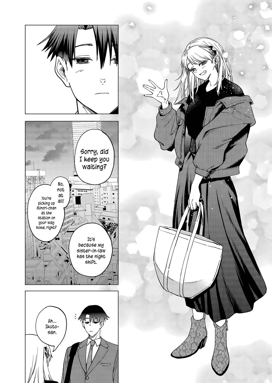 A Story About Investing in a Girl at the Workplace Chapter 26 page 13 - Chapter 26: Real Love (1)