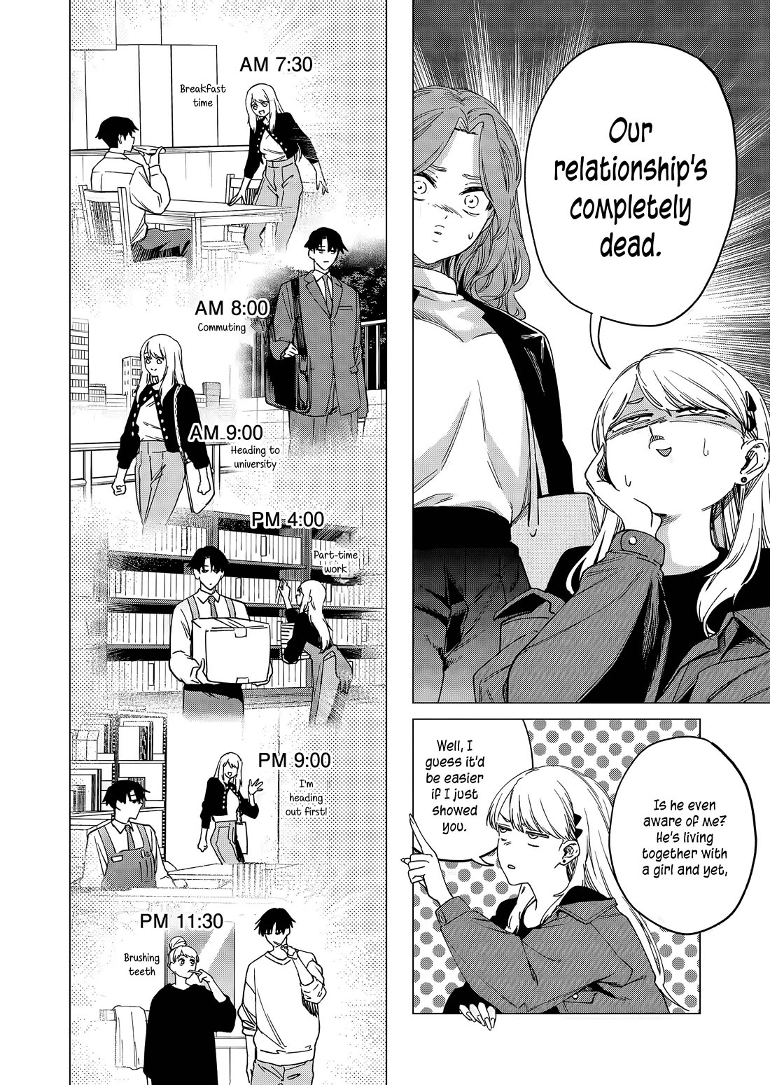 A Story About Investing in a Girl at the Workplace Chapter 26 page 3 - Chapter 26: Real Love (1)