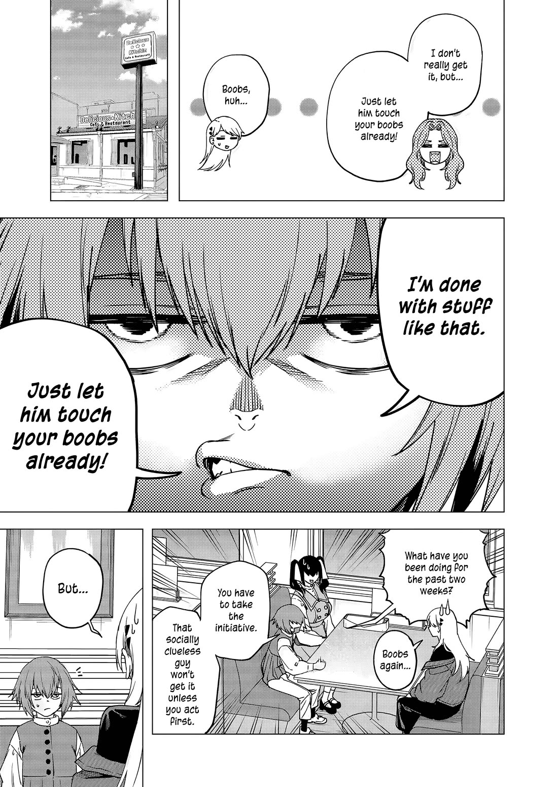 A Story About Investing in a Girl at the Workplace Chapter 26 page 4 - Chapter 26: Real Love (1)