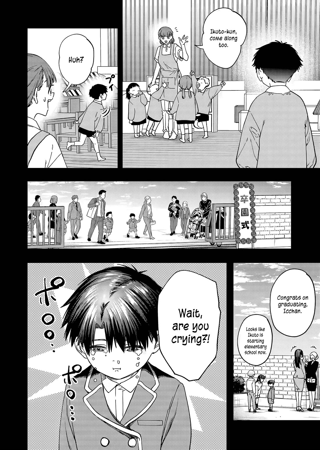 A Story About Investing in a Girl at the Workplace Chapter 26 page 7 - Chapter 26: Real Love (1)