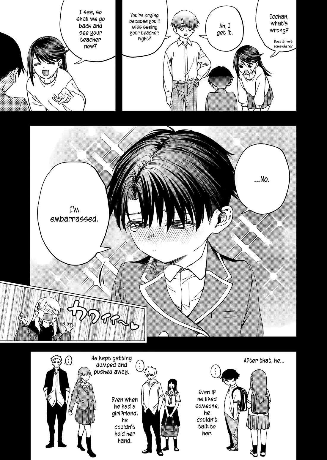 A Story About Investing in a Girl at the Workplace Chapter 26 page 8 - Chapter 26: Real Love (1)