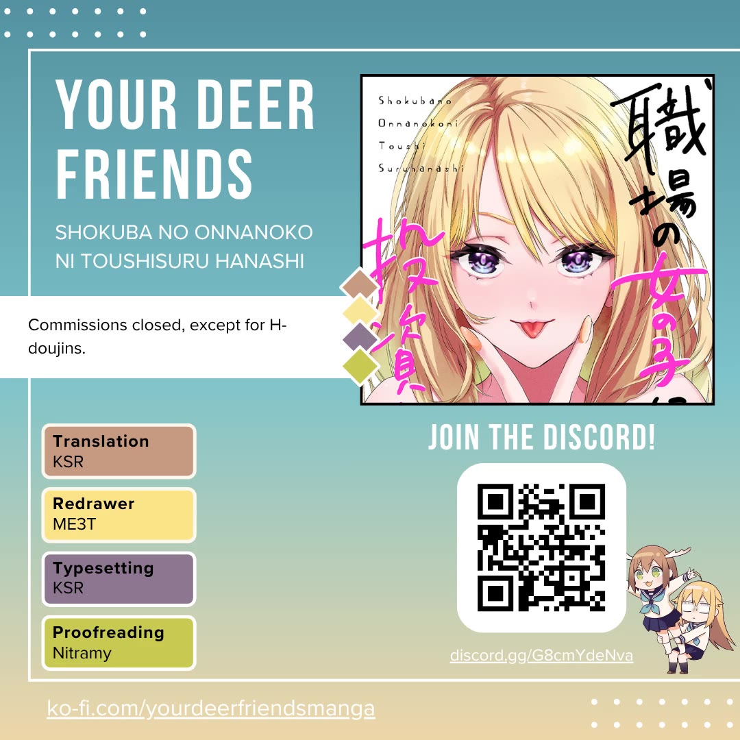 A Story About Investing in a Girl at the Workplace Chapter 27 page 1 - Chapter 27: Real Love (2)