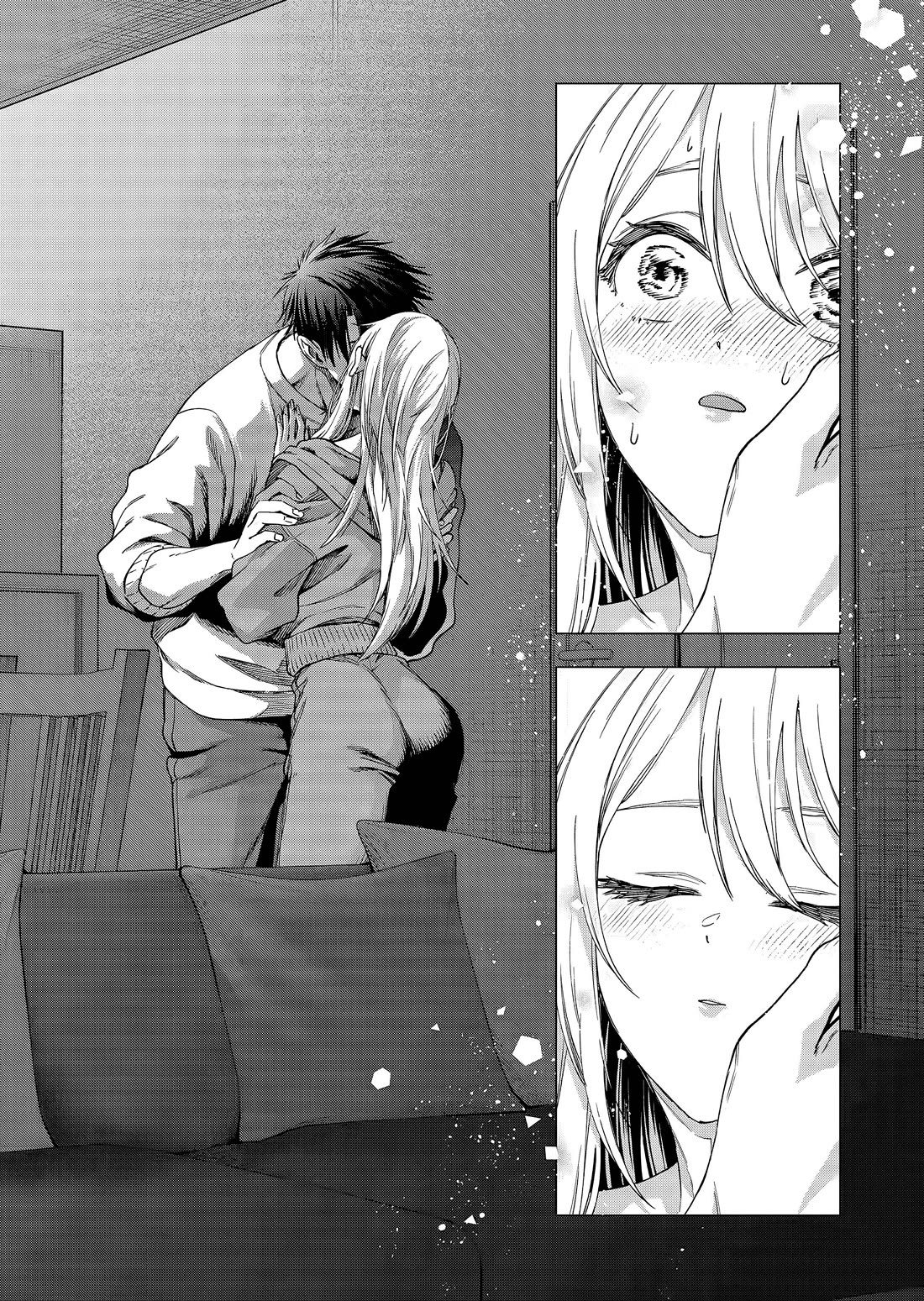 A Story About Investing in a Girl at the Workplace Chapter 27 page 12 - Chapter 27: Real Love (2)