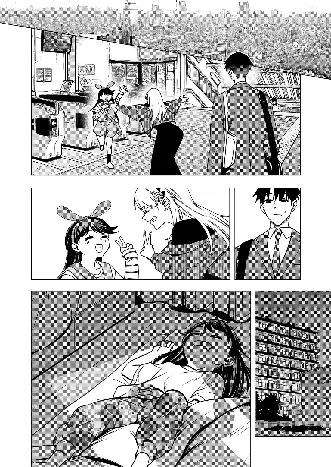 A Story About Investing in a Girl at the Workplace Chapter 27 page 3 - Chapter 27: Real Love (2)