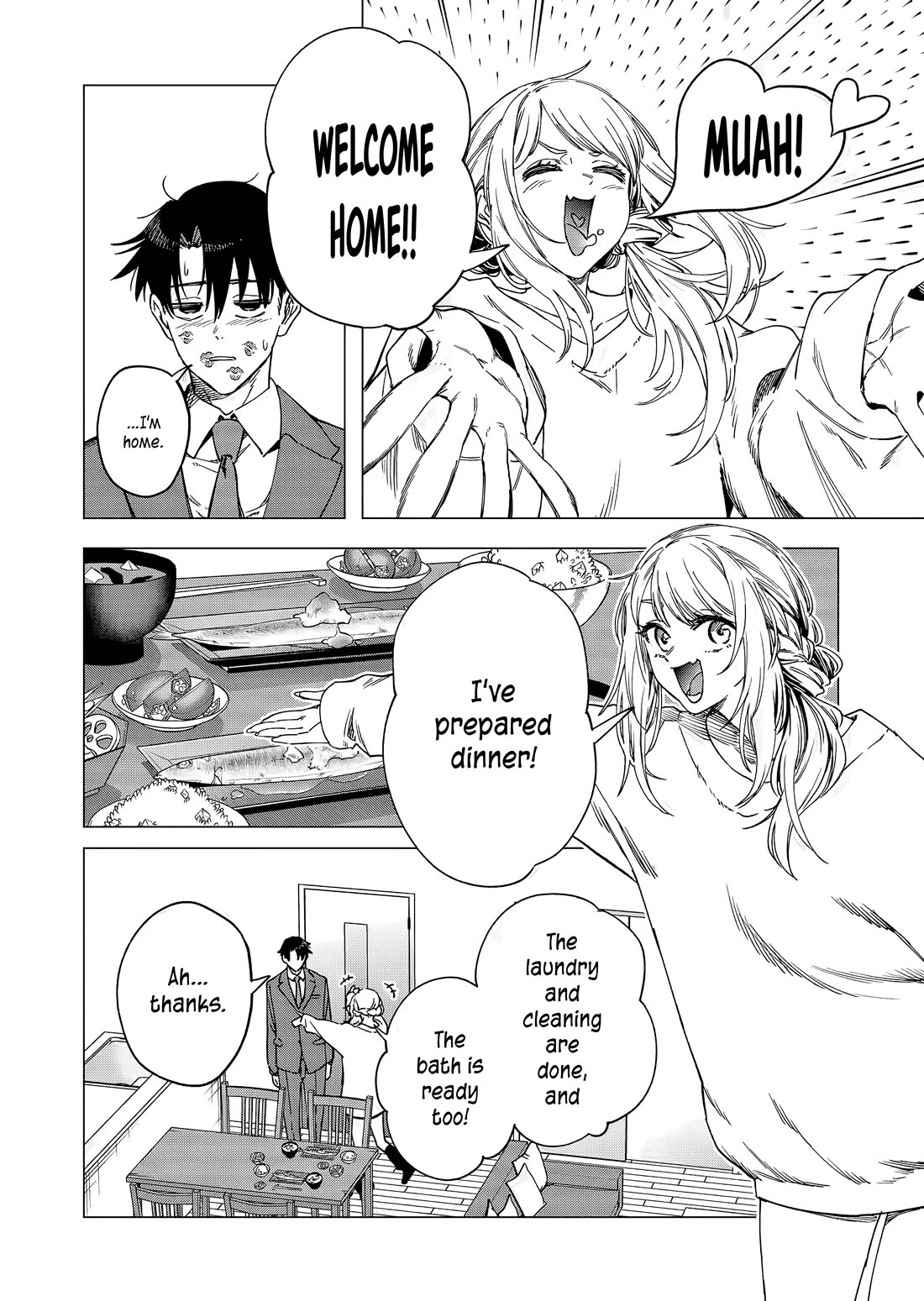 A Story About Investing in a Girl at the Workplace Chapter 28 page 11 - Chapter 28: Selection (1)
