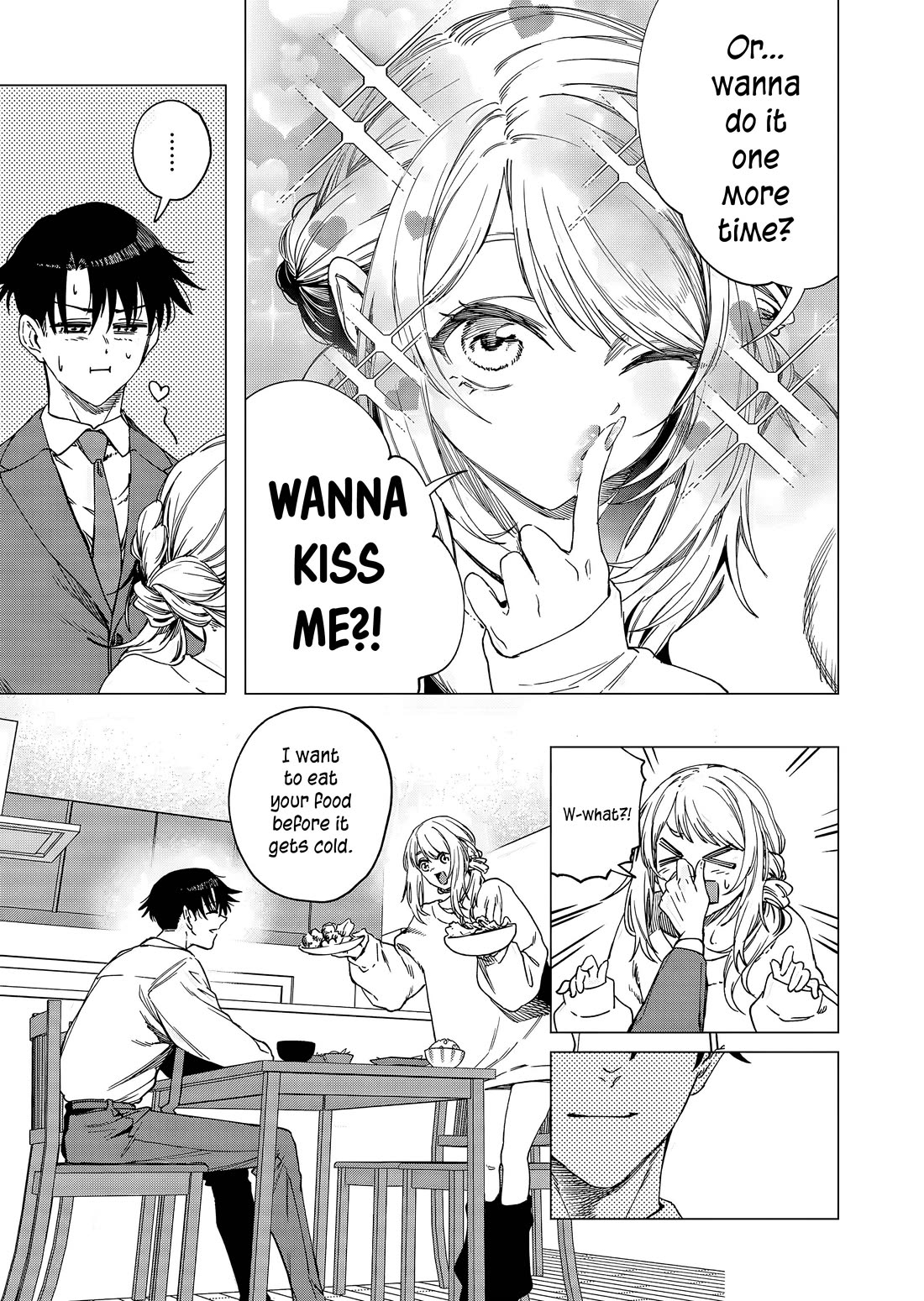 A Story About Investing in a Girl at the Workplace Chapter 28 page 12 - Chapter 28: Selection (1)