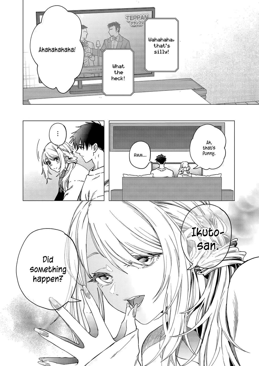 A Story About Investing in a Girl at the Workplace Chapter 28 page 13 - Chapter 28: Selection (1)