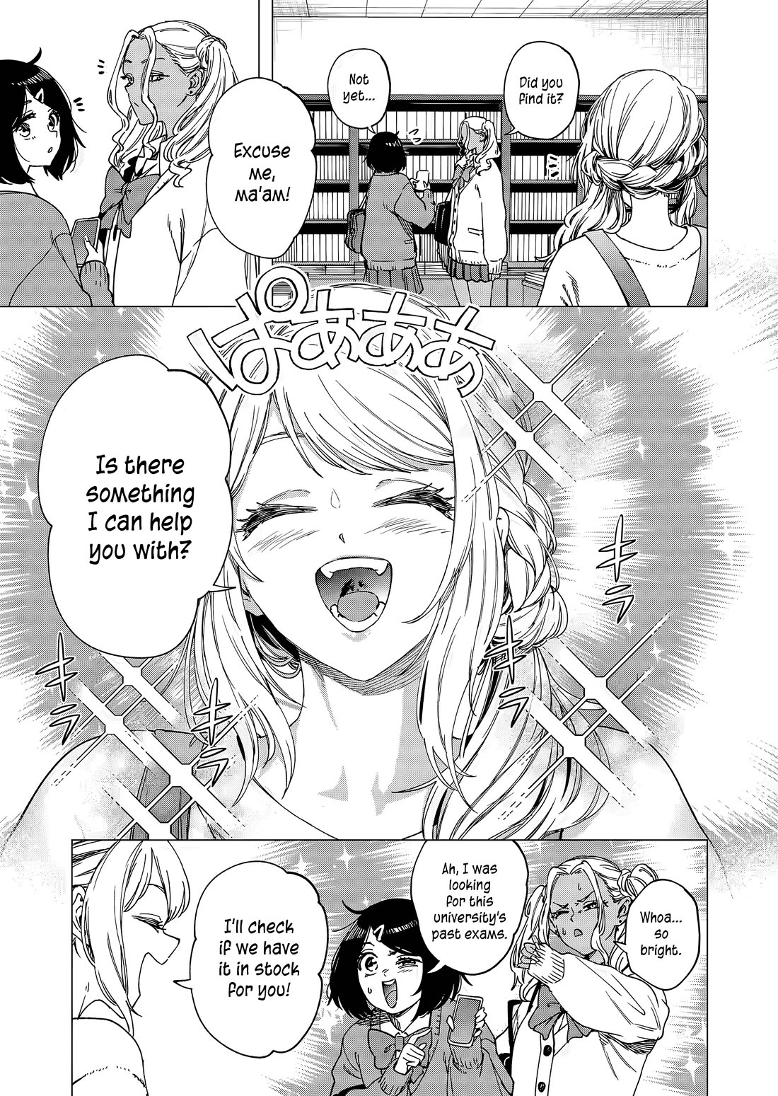 A Story About Investing in a Girl at the Workplace Chapter 28 page 2 - Chapter 28: Selection (1)