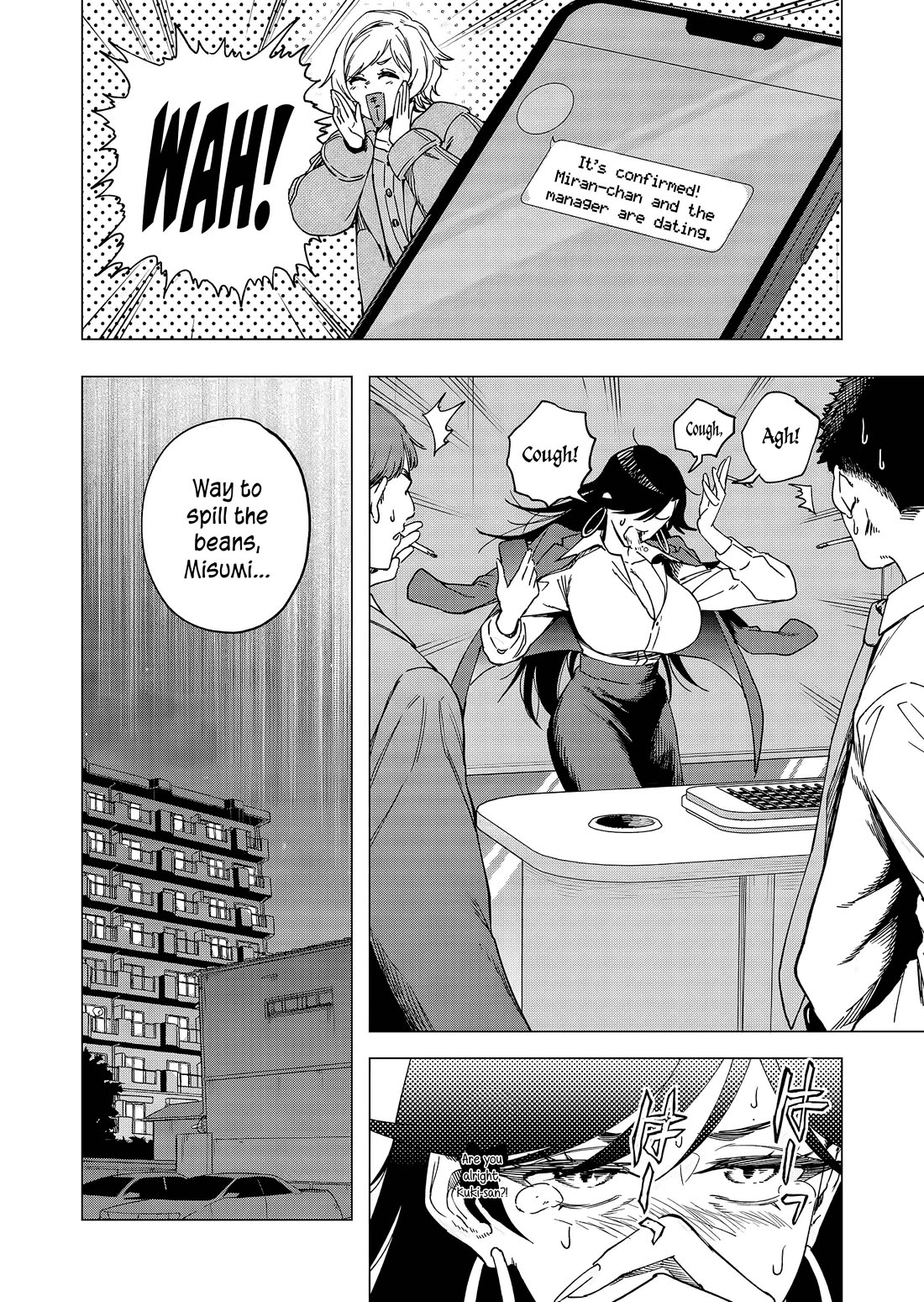 A Story About Investing in a Girl at the Workplace Chapter 28 page 9 - Chapter 28: Selection (1)