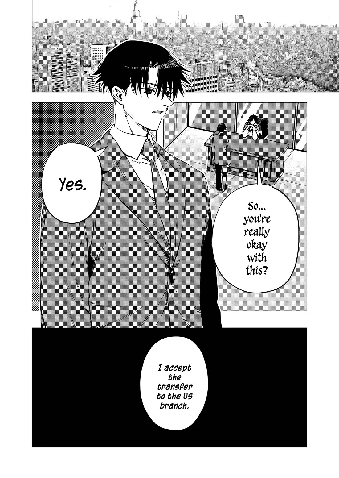 A Story About Investing in a Girl at the Workplace Chapter 29 page 13 - Chapter 29: Selection (2)