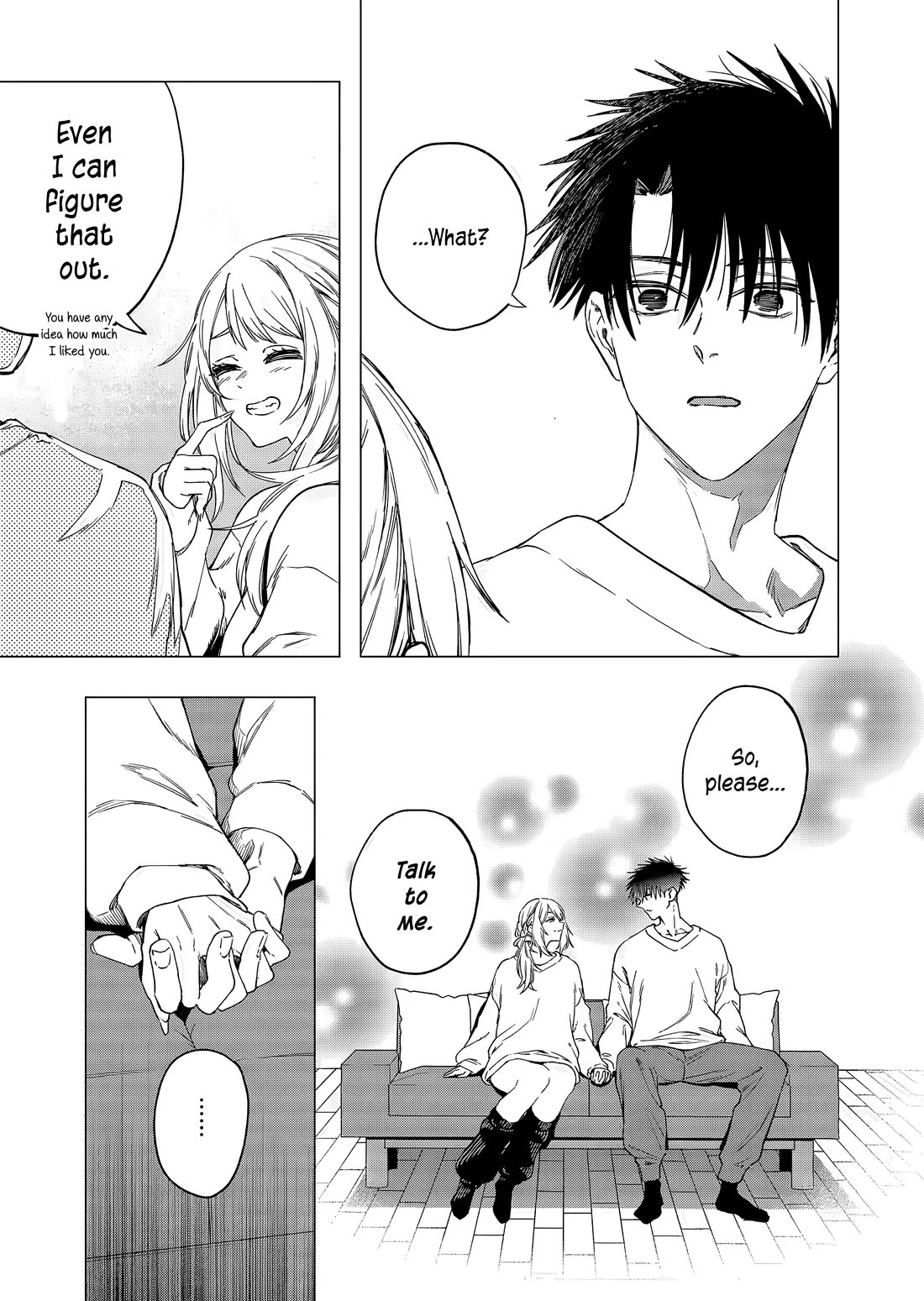A Story About Investing in a Girl at the Workplace Chapter 29 page 2 - Chapter 29: Selection (2)
