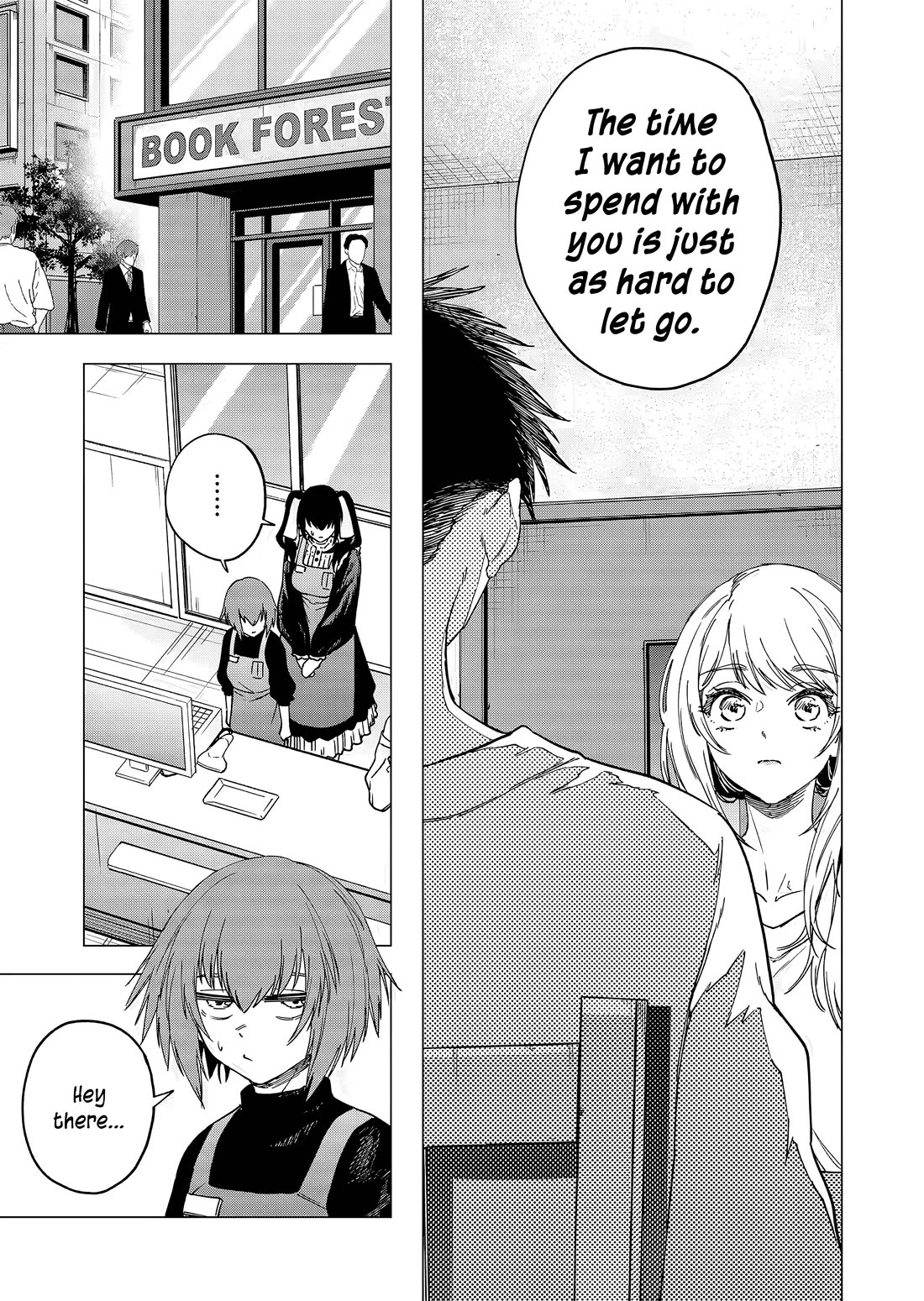 A Story About Investing in a Girl at the Workplace Chapter 29 page 6 - Chapter 29: Selection (2)