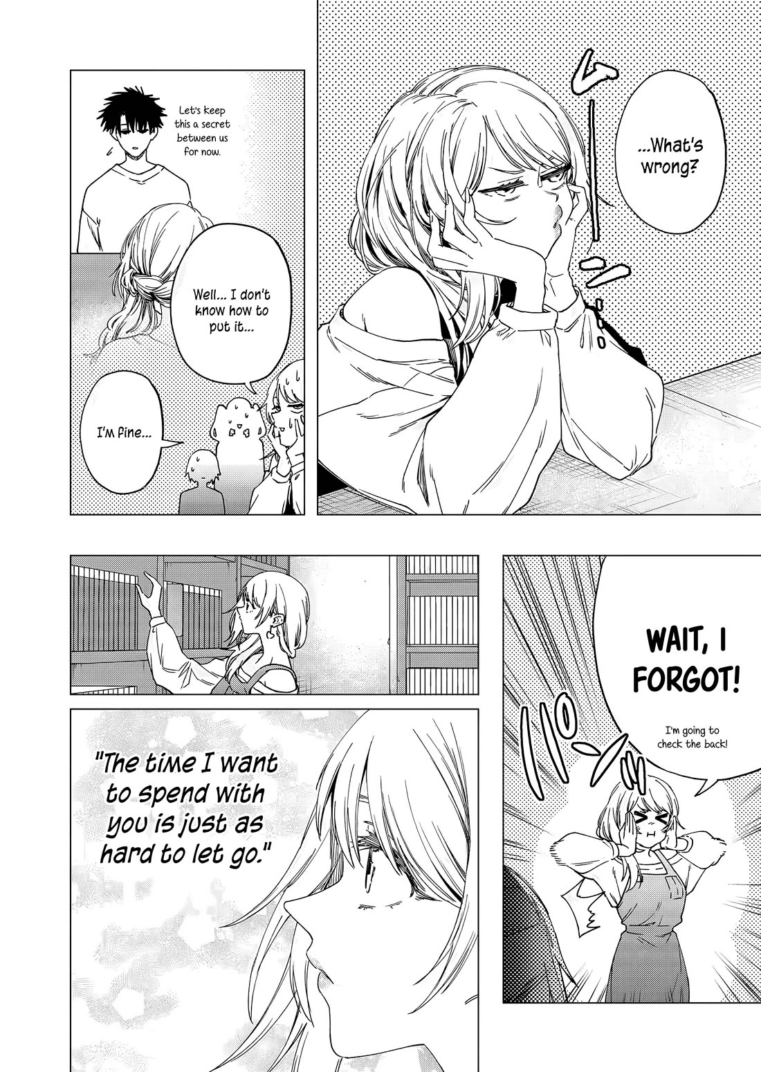 A Story About Investing in a Girl at the Workplace Chapter 29 page 7 - Chapter 29: Selection (2)