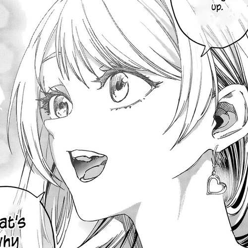 A Story About Investing in a Girl at the Workplace Chapter 29: Selection (2) cover