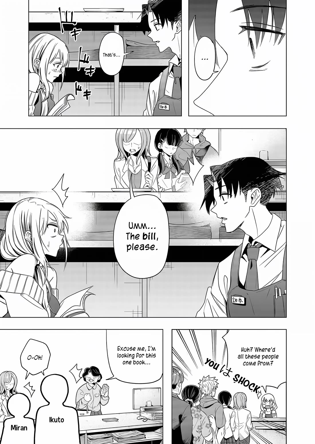 A Story About Investing in a Girl at the Workplace Chapter 3 page 11 - Chapter 3: Paying For Gacha Is an Investment (3)